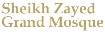 Мечеть Шейха Заида